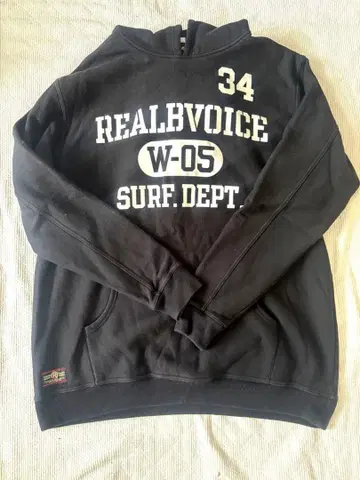 realbvoice 후드티
