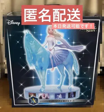 happy복권 Disney Wishing Stars A상 엘사
