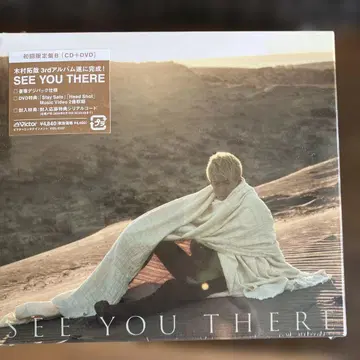 기무라 타쿠야 SEE YOU THERE 초회 한정판 B CD+DVD