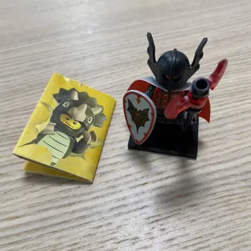 LEGO 미니 피규어 25 뱀파이어 나이트