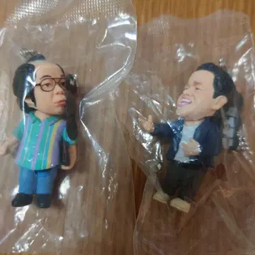 다이앤 가챠 키링