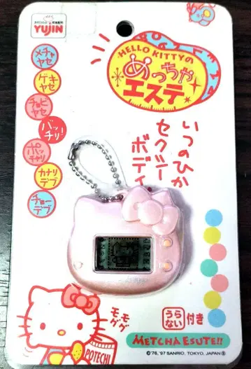 HELLO KITTY 게임 짱 에스테틱 귀여운 펄 핑크