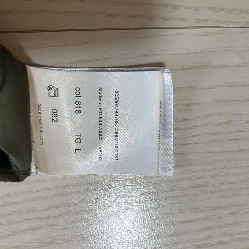 6번째 상품 이미지