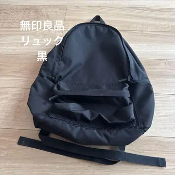 MUJI 백팩 블랙