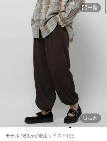 니코앤드 주름 주름 커브 절개 팬츠