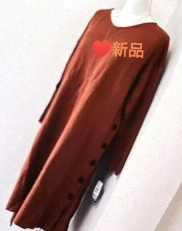 스콧 클럽 원피스