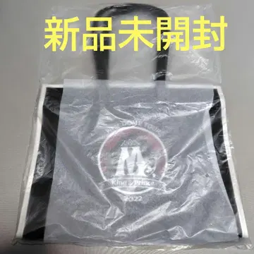 King&Prince 퍼스트 돔 투어 Mr. 쇼핑백 새상품