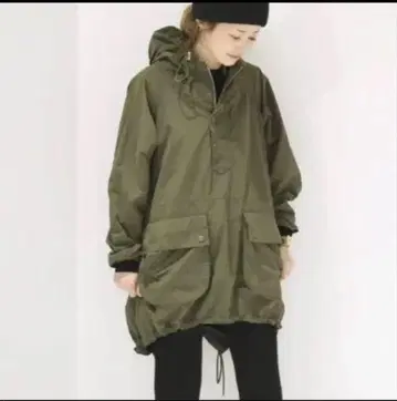 Deuxieme Classe Weather Smock Parka