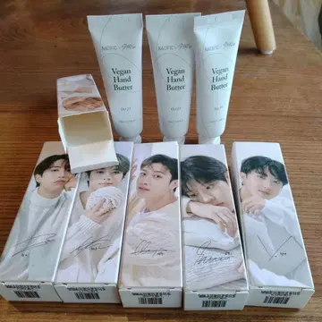 NACIFIC Straykids Vegan Hand Butter