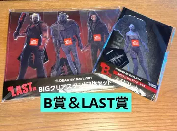 데드 바이 데이라이트 BIG 클리어 스탠드 스피릿 3체 세트 4점 세트