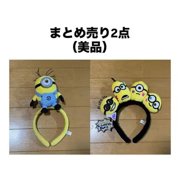 미니언 머리띠 USJ 묶음 판매