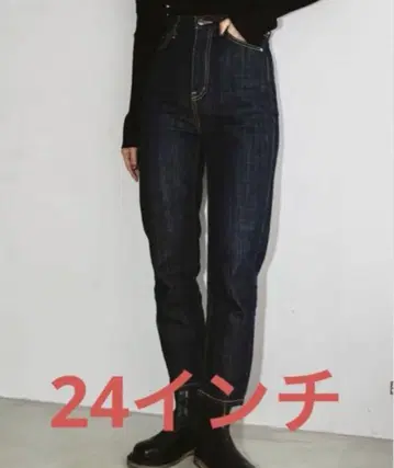 TODAYFUL Brad's denim 24인치