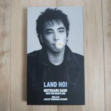LAND HO! 사노 모토하루 라이브 Blu-ray 랜드호 생산 한정판