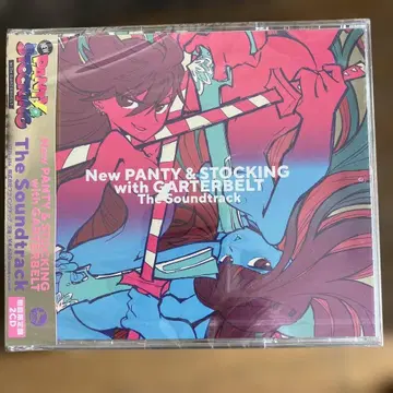 New PANTY & STOCKING with GARTEBELT