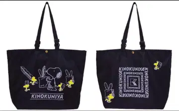[ PEANUTS x 기노쿠니야 ] 스누피 조절 스트랩 백 블랙