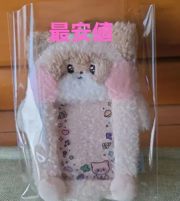 zb1 zeroni 하오 하니니 트레이딩 카드 홀더