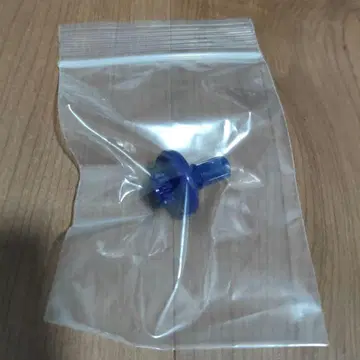 베이블레이드 X 엘레베이트 비트