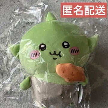 치이카와 (먼작귀) 고블린 BIG 봉제 인형 먹고 먹고