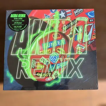 AKIRA REMIX 2장 CD