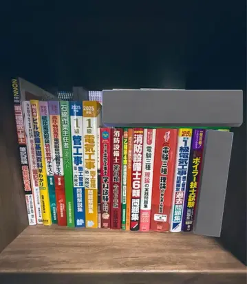 참고서 묶음 판매