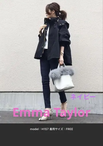 후드 부착 블랙 마운틴 파카 프리 사이즈