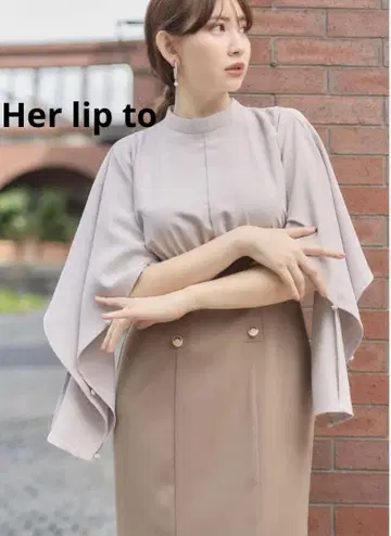 하립투 멀티웨이 도킹 미디 드레스 원피스 코지마 요나