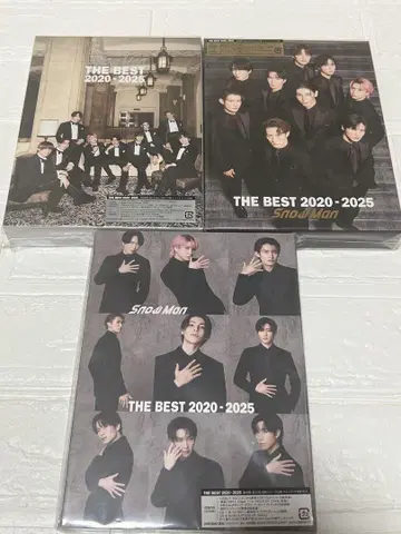 SnowMan THE BEST 2020 - 2025 3 형태 세트