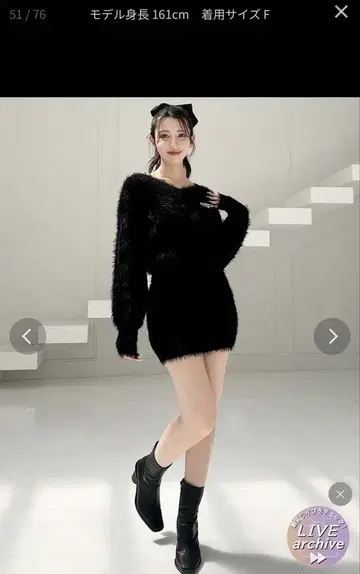[ 택 포함 새상품 ] RESEXXY 샤기 미니 원피스 프리 사이즈