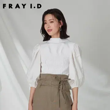 FRAY I.D 퍼프 슬리브 블라우스 화이트