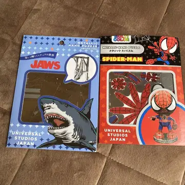 스파이더맨 죠스 메탈 퍼즐 세트