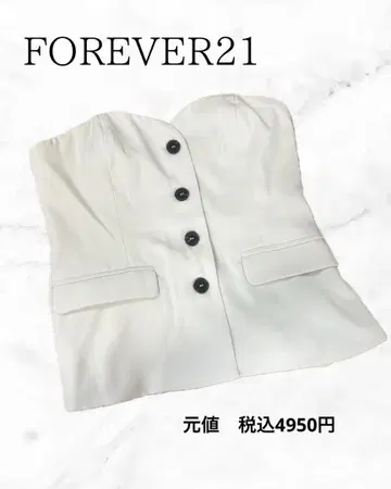 [택 포함] 미사용 FOREVER21 뷔스티에 화이트 M