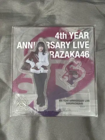 사쿠라자카46 모리타 히카루 왕자님 아크릴 스탠드 4th YEAR 아니라