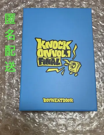BOYNEXTDOOR 사진 프레임 세트 리우
