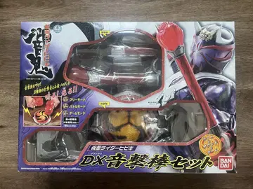 DX 음격봉 세트 가면라이더 히비키 벨트