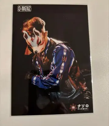 O-MENZ 여우 수수께끼 굿즈 가게 브로마이드 새상품급