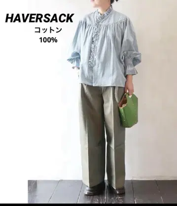 HAVERSACK 하버색 블라우스 샴브레이 프릴 블라우스