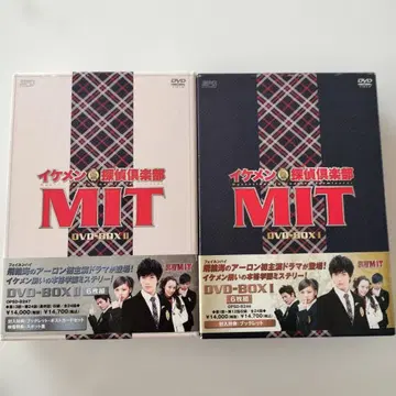 잘생긴 남자 탐정 구락부 MIT DVDBOX 세트