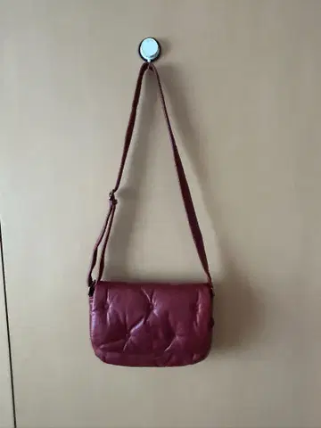 Dakota 퀼팅 숄더백