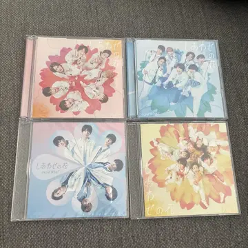 행복의 꽃 CD 세트 WEST