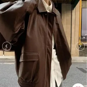 빅 실루엣 인조 가죽 라이더 PU 블루종/자켓 [ 남녀 공용 ]