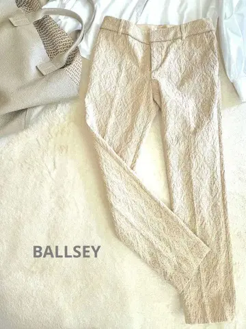 BALLSEY 베이지 슬랙스 36