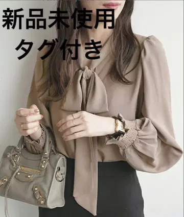 리본 포함 베이지 긴팔 블라우스 택 포함 미사용 새상품
