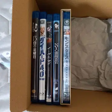 서양화 blu-ray 묶음 판매