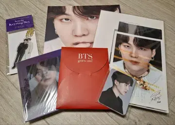 BTS SUGA DICON 특별 세트