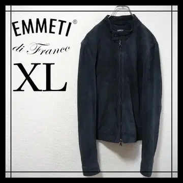 [ 최고급 ] EMMETI 고트스킨 스웨이드 라이더 자켓 암청