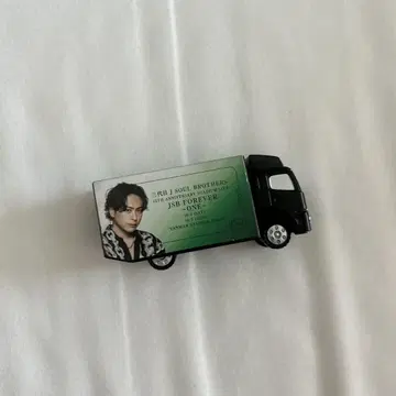 3대째 JSB 스타디움 회장 한정판 가챠 미니어처 트랙 야마시타 켄지로