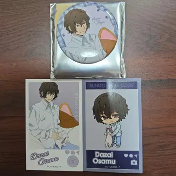 문호 스트레이독스 마네키네코 다자이 오사무 세트 1