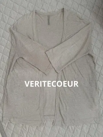 VERITECOEUR 베리떼꾸르 린넨 100% 베이지 가디건