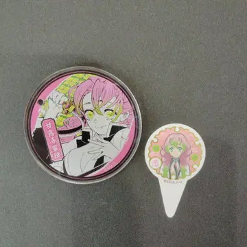 칸로지 미츠리