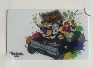 진지하게 야바시티 시민 카드